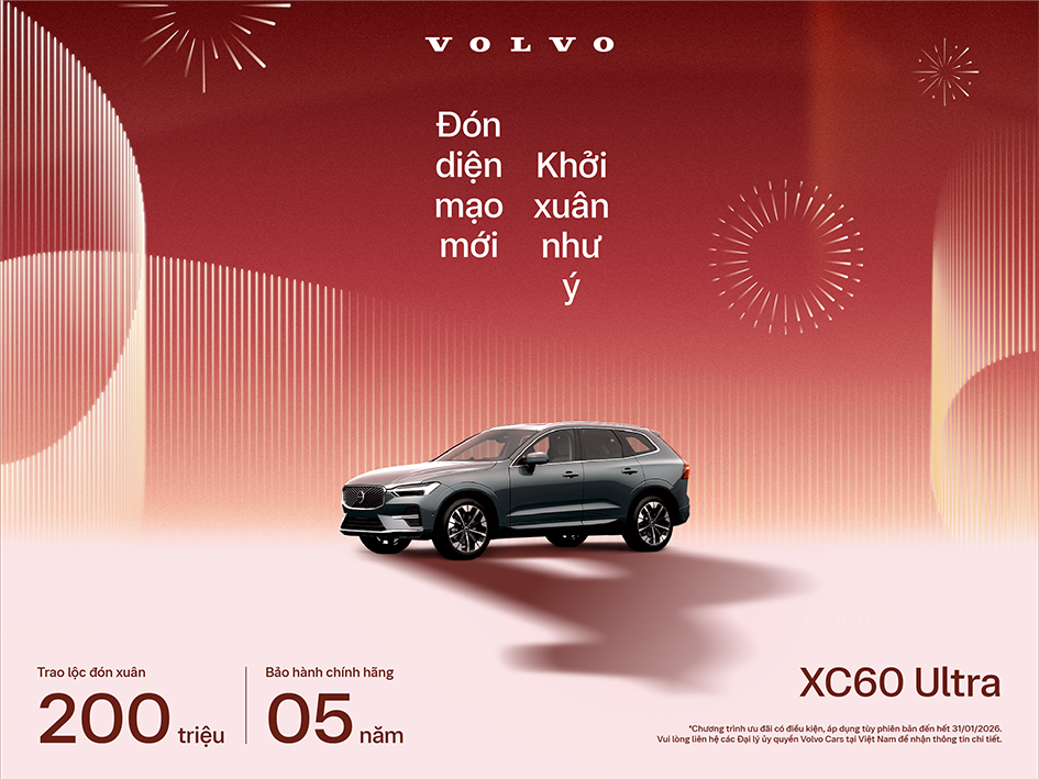 Đón Diện mạo mới - Khởi xuân như ý